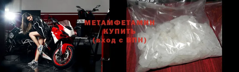 Все наркотики Красноперекопск APVP  КОКАИН  Мефедрон  LSD-25  ГАШ 