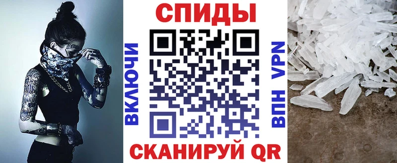 блэк спрут tor  Красноперекопск  Amphetamine 98%  наркотики 