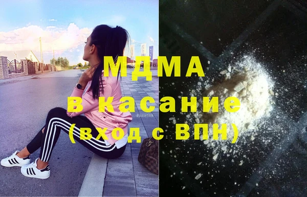 альфа пвп VHQ Нея