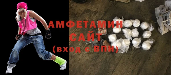 хмурый Нефтегорск
