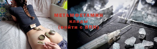 хмурый Нефтегорск