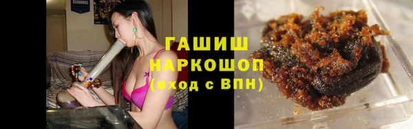 дистиллят марихуана Билибино