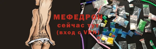 хмурый Нефтегорск