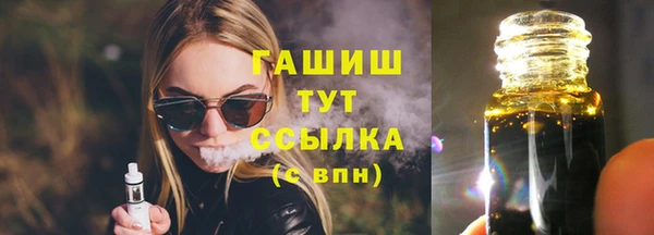 хмурый Нефтегорск