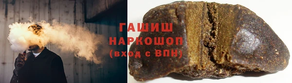 альфа пвп VHQ Нея