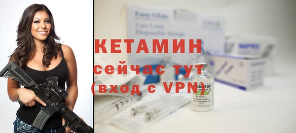 мефедрон мука Нефтекумск