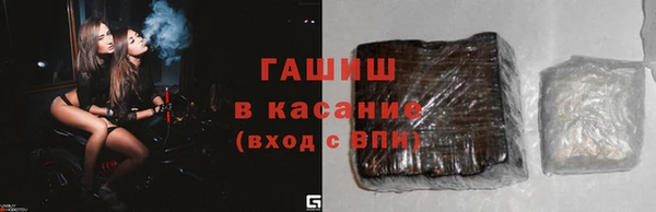 хмурый Нефтегорск