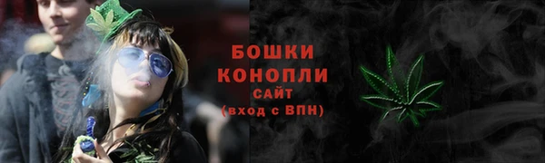 альфа пвп VHQ Нея