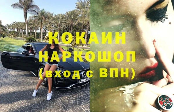 хмурый Нефтегорск