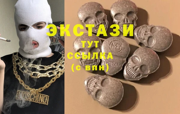альфа пвп VHQ Нея