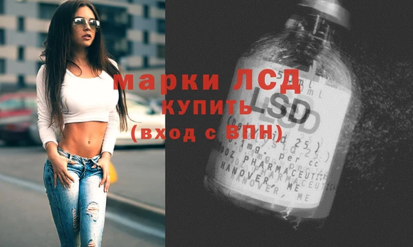 мефедрон мука Нефтекумск