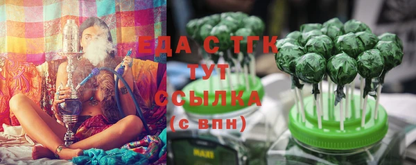 хмурый Нефтегорск