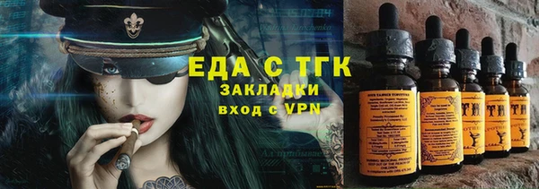 альфа пвп VHQ Нея