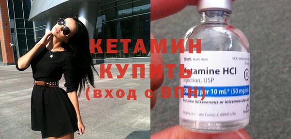 хмурый Нефтегорск