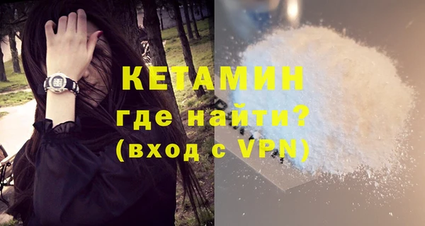 герыч Наволоки