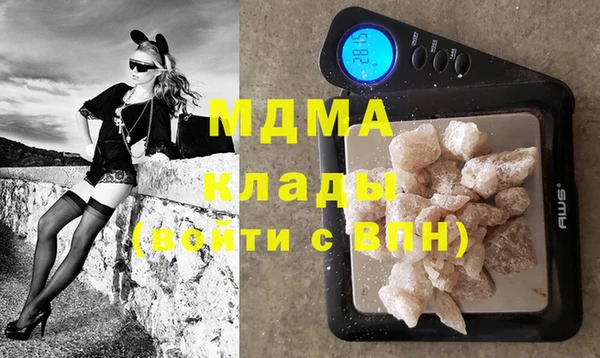 альфа пвп VHQ Нея