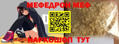 ПСИЛОЦИБИНОВЫЕ ГРИБЫ Дубна