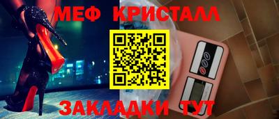 гидропоника Донецк