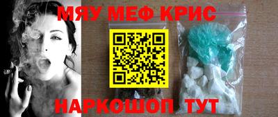 мдма Донской