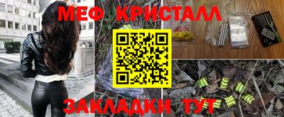 ПСИЛОЦИБИНОВЫЕ ГРИБЫ Дубна