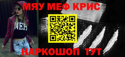 мдма Донской
