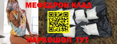 ПСИЛОЦИБИНОВЫЕ ГРИБЫ Дубна