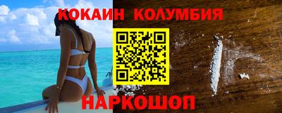 ПСИЛОЦИБИНОВЫЕ ГРИБЫ Дубна