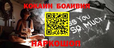 мдма Донской
