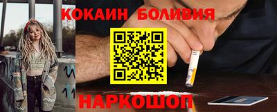 ПСИЛОЦИБИНОВЫЕ ГРИБЫ Дубна