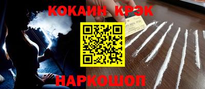 гидропоника Донецк