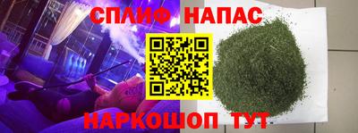 гидропоника Донецк