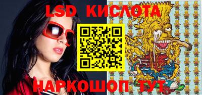 мдма Донской