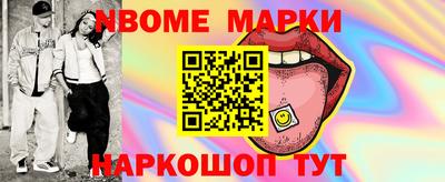 ПСИЛОЦИБИНОВЫЕ ГРИБЫ Дубна