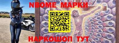 мдма Донской
