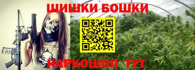 ПСИЛОЦИБИНОВЫЕ ГРИБЫ Дубна