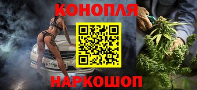 гидропоника Донецк