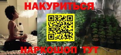 ПСИЛОЦИБИНОВЫЕ ГРИБЫ Дубна