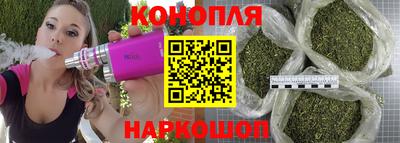 гидропоника Донецк