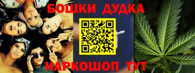 мдма Донской