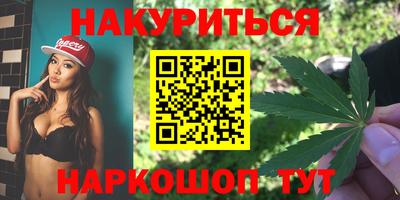 гидропоника Донецк