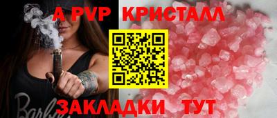 ПСИЛОЦИБИНОВЫЕ ГРИБЫ Дубна