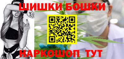 мдма Донской
