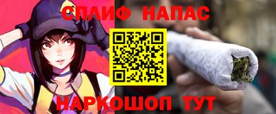гидропоника Донецк