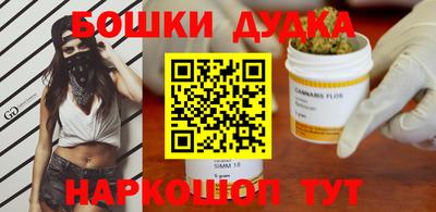 мдма Донской