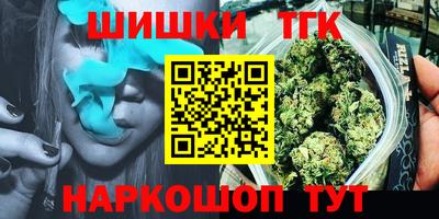 ПСИЛОЦИБИНОВЫЕ ГРИБЫ Дубна