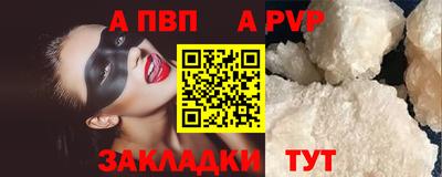 мдма Донской