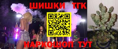 ПСИЛОЦИБИНОВЫЕ ГРИБЫ Дубна