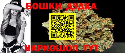 ПСИЛОЦИБИНОВЫЕ ГРИБЫ Дубна
