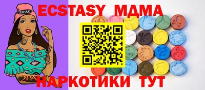 ПСИЛОЦИБИНОВЫЕ ГРИБЫ Дубна