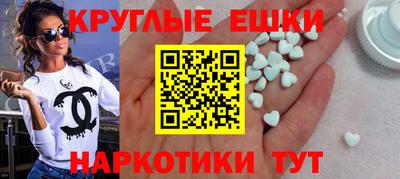 гидропоника Донецк